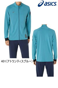 アシックス トレーニングウェア 上下」の人気商品一覧・価格比較 