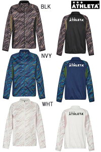 Jrライトウルトラシェルジャケット ATHLETA アスレタ ジュニア サッカー フットサル テニストレーニング ジャージ ジャケット メール便、ポスト投函商品 全国一律送料無料 即日発送可 品番:0