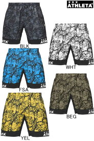 グラフィックプラクティスパンツ ATHLETA アスレタ ウェア メンズ ユニセックス パンツ サッカー フットサル　ハーフパンツ プラクティスパンツ メール便、ポスト投函商品 全国一律送料無料 即日発送可 品番：02424