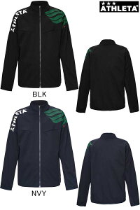 Jrカフェブラウルトラジャケット ATHLETA アスレタ ジュニア ユニセックス ウェア 防寒 サッカー フットサル 長袖 ジャケット メール便、ポスト投函商品 全国一律送料無料 13時までの注文で当