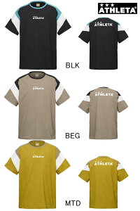 ドライフェザーカラーブロックプラシャツ ATHLETA アスレタ プラクティスシャツ ウェア メンズ ユニセックス シャツ サッカー フットサル 半袖 メール便、ポスト投函商品 全国一律送料無料