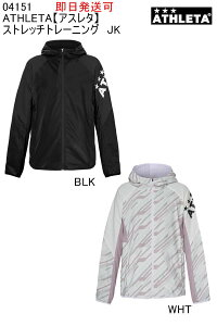 iԁF04151ATHLETAyAX^zXgb`g[jOJKTbJ[ tbgT jO }\  g[jO W[W WPbg g[jOEFA h p[J[