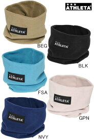 Jr ネックウォーマー24f ATHLETA アスレタ ジュニア サッカー フットサル アクセサリー ネックウォーマー 防寒具 子供 メール便、ポスト投函商品 全国一律送料無料 即日発送可 品番：05330J