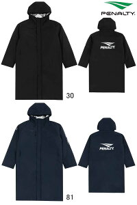 Jr.OR[g POF5551J PENALTY yieB WjA q H~ R[g EFA AE^[ h TbJ[ tbgT 13܂ł̒œo iԁF POF5551J