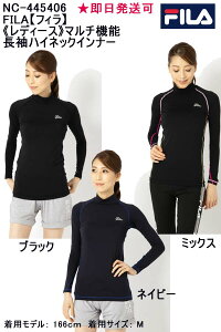 y[ցA|XgizmailSꗥiԁFNC-445406FILAytBzsfB[Xt}`@\nClbNCi[jO g[jO Ci[ 