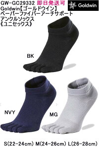 y[ցA|XgizmailSꗥiԁFGW-GC29332GoldwinyS[hECzy[p[t@Co[A[`T|[gAN\bNXsjZbNXtC 