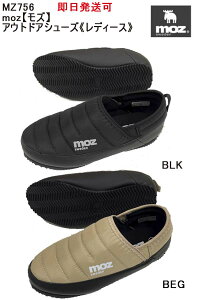 iԁFMZ756mozyYzAEghAV[YsfB[XtfB[X Xj[J[ ^C EH[LO jO }\ tBtBbglX p C V[Y