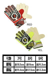 y[ցA|XgizmailSꗥiԁFELPGKELP/GvL[p[O[uS[L[p[O[u iKp TbJ[ tbgT