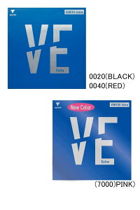 VENTUS Extra F^X GLXgnCGiW[eV\tgo[iԁFYT-200030BN^X VICTAS Y fB[X WjAANZT[ 싅o[y[ցA|Xgizmai