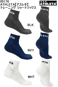 y[ցA|XgizmailSꗥiԁF05176ATHLETAyAX^zg[jO V[g\bNXᓖЍ݌ɁAX^ ObY TbJ[tbgT jO g