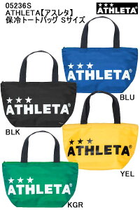 y[ցA|XgizmailSꗥiԁF05236SATHLETAyAX^zۗg[gobO STCYTbJ[ tbgT ANZT[ ʊw wZ Z ۗo