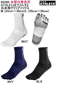 y[ցA|XgizmailSꗥiԁF05260ATHLETAyAX^ YzAX^ ObY ܖ{wObv\bNXM (24cm-26cm)L (26cm-28cm) TbJ[\bNX