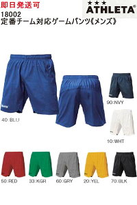 y|XgizmailSꗥi:18002ATHLETAyAX^ Yzԃ`[ΉQ[pcsYtg[jO pc EFA n[tpc TbJ[ tbgT