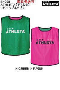 y|XgizmailSꗥiԁFB-008ATHLETAyAX^z AX^ ObY o[VuruXPi(l) TbJ[ tbgT