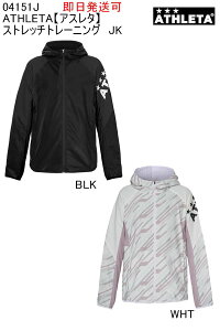 Xgb`g[jOJKATHLETA AX^ WjA q TbJ[ tbgT jO g[jO W[W WPbg g[jOEFA h p[J[ [ցA|XgiS