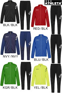 `[ΉW[W WPbg&pc㉺Zbg ATHLETA AX^ Y fB[X EFA W[W WPbg  pc g[jOEFA iԁF18021-SET 18021/18022