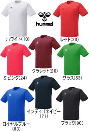 ワインポイントTシャツ品番：HAP4008hummel ヒュンメルサッカー フットサル シャツTシャツ 半袖 カジュアル【メール便、ポスト投函商品】mail全国一律送料無料あす楽/送料無料★即日発送可