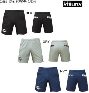 y|Cg9{zy[ցA|XgizmailSꗥATHLETAyAX^ Yzԃ|PtvNeBXpciԁF02280vNeBXpc AX^ LbY p