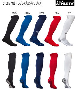 y|XgizmailSꗥiԁF01085ATHLETAyAX^zEgObvO\bNX TbJ[ tbgT 25`27cm TbJ[XgbLO XgbL