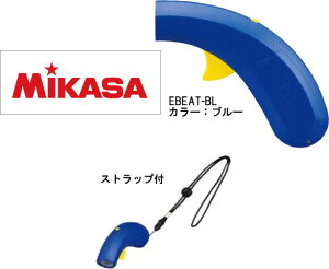 ��d�q�z�C�b�X�����ő���E�q���I�y�~�J�T�z�C�[�r�[�g�EEBEAT-BL�i�u���[�j��MIKASA2016��i�ԁFEBEAT-BL�e�틅�Z�ɑ劈��I