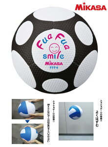 サッカーボール 幼稚園の人気商品 通販 価格比較 価格 Com