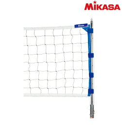 品番：SOFT-NET10【ミカサ】ソフトバレーボール用ネット 固定・移動支柱用 ソフトバレー ネット バレー バレーボール ソフトバレーボール