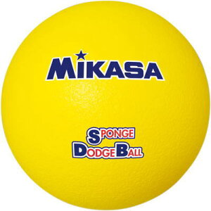 品番：STD-18-Y　【ミカサ】スポンジドッジボール（135g）サッカーボール ボール　4号球　検定球 キッズ ジュニア 小学生　スポンジ