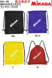 y[ցA|XgizmailSꗥiԁFBA-39MIKASAy~JTzh[obOʊw wZ Z  TuobO C V[YP[X 㗚