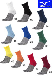 y[ցA|XgizmailSꗥiԁFP2MX2510MIZUNOy~Ymz [OChV[g\bNX TbJ[\bNX Y C jO g[j