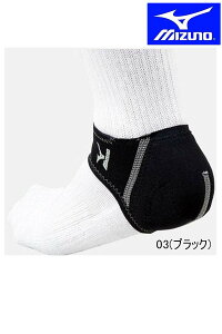 oCIMAT|[^[iԁF50MS10003MIZUNO ~Ym TbJ[ tbgT g[jOANZT[ ƗpEWjAy[ցA|XgizmailSꗥ/