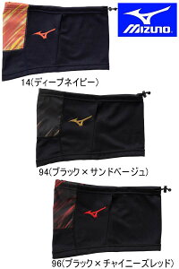 uXT[lbNEH[}[ MIZUNO ~Ym Y fB[X jZbNX ANZT[ lbNEH[}[ h [ցA|Xgi SꗥiԁFP2MYA505