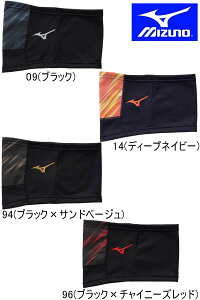 uXT[lbNEH[}[ MIZUNO ~Ym WjA q lbNEH[}[ ANZT[ lbNEH[}[ h [ցA|Xgi SꗥiԁFP2MYA605