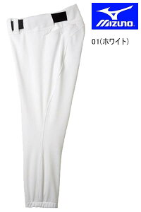 ユニフォーム パンツ/レギュラータイプ MIZUNO ミズノ ミズノプロ メンズ レディース ユニセックス パンツ 野球 ウェア トレーニング 即日発送可品番:12JD8F03
