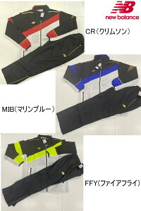 BRRyeBVEChu[J[ ㉺Zbg iԁFJMJT6666new balance j[oX TbJ[ tbgT jO㉺Zbg ZbgAbv W[W 