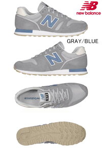 373 new balance �j���[�o�����X ���j�Z�b�N�X �C �V���[�Y �^���C �g���[�j���O �^���C �E�H�[�L���O 13���܂ł̒����œ����o�� �i�ԁFWL373XD2B