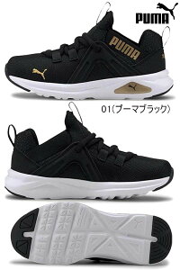 G]2 VCC PUMA v[} LbY WjA C V[Y EH[LO ^C g[jO  iԁF193167