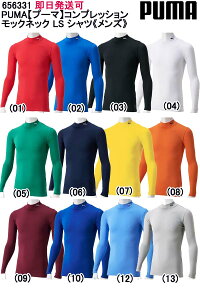 PUMA v[} RvbV bNlbN LS VcsYtTbJ[ tbgT jO g[jO Ci[  싅 Ci[ Ci[Vcy[