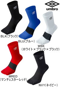 ܖ{w~h\bNX umbro Au Y fB[X WjA C TbJ[\bNX 22-24 25-27 28-30 [ցA|Xgi Sꗥ  iԁFUAS8422