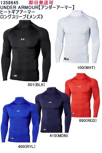 y[ցA|XgizmailSꗥiԁF1358645UNDER ARMOURyA_[A[}[z q[gMAA[}[ OX[usYtTbJ[ tbgT 