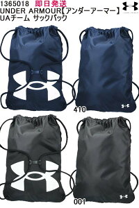 y[ցA|XgizmailSꗥiԁF1365018UNDER ARMOURyA_[A[}[z UA`[ TbNpbNʊw wZ Z  bN 싅