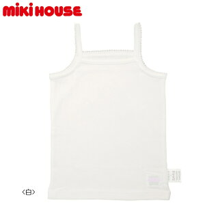 mikihouse/~LnEXL~\[ysize90c/100c/110c/120c/130cmz