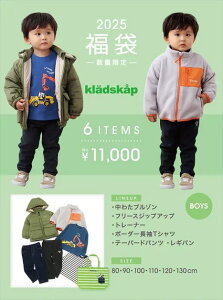 N[hXR[v2025N܁12,000~yō/zEkC500~ǉ