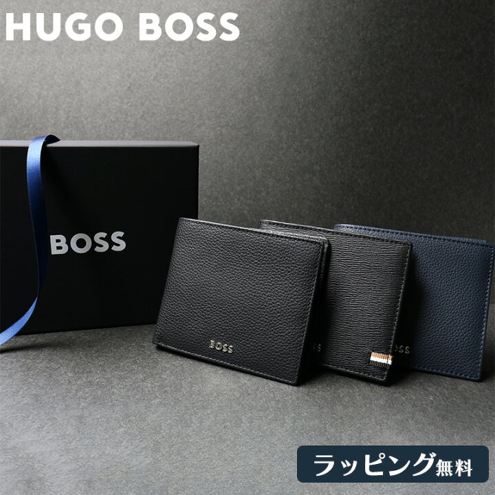 楽天市場】BOSS ボス 二つ折り財布 レザー 革 財布 小銭入れ カード 