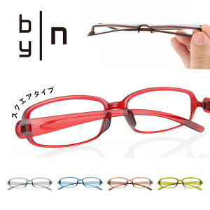   [fBOOX oCGk by | n Kl ዾ ߂ x xt u[CgJbgKl XibvOX { XNGA^Cv ̓ Vዾ VjAOX IIL UVJ