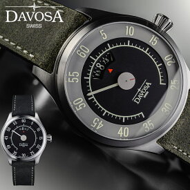公式 【DAVOSA】 ダボサ 自動巻 機械式 腕時計 5気圧防水 ニュートンスピードメーター スイス ウォッチ 高級 オートマティック 男性 Newton Speedometer Autoメンズ 161.587.25/161.587.55 ご褒美