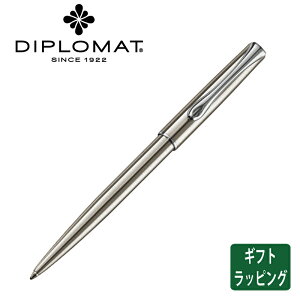 ボールペン 油性 ステンレス ボールペンの人気商品 通販 価格比較 価格 Com ボールペン 油性 ステンレス ボールペンの人気商品 通販 価格比較 価格 Com