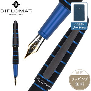  fBv}bg DIPLOMAT NM GbNX elox GLV[ ML 󒍐Yi u[ \񐶎Yi uh  I fUC  ML  Xe[Vi[ d j  