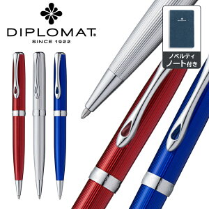 DIPLOMAT fBv}bg {[y Excellence A2 GNZX G[2 ML  Xe[Vi[ j  hCc Mtg v[g j   bsO bZ[WJ[