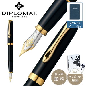 DIPLOMAT fBv}bg NM Excellence A2 GNZX G[2 ubNbJ[S[h ML  Xe[Vi[  j  Mtg v[g j bsO bZ[W