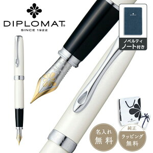 DIPLOMAT fBv}bg NM Excellence A2 GNZX G[2 zCgp[ ML  Xe[Vi[ y j  Mtg v[g j bsO bZ[WJ[h 